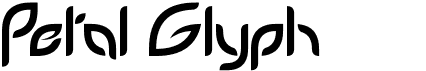 Petal Glyph